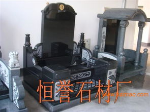 中國黑加工廠,中國黑加工廠生產廠家,中國黑加工廠價格