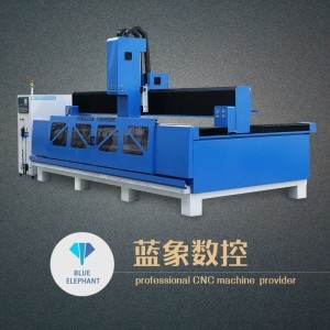 人造石定厚機