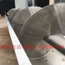  荷蘭梅恩食品加工技術(shù)公司北京代表處 主營 家禽雞鴨屠宰加工設(shè)備