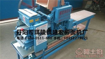 安徽多功能皮子機(jī) 多功能皮子機(jī)廠家 丹陽面機(jī)廠 優(yōu)質(zhì)商家 大圖