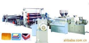 供應華亞供應PVC免漆板、發泡板生產線 歡迎來電咨詢_橡膠塑料_世界工廠網中國產品信息庫