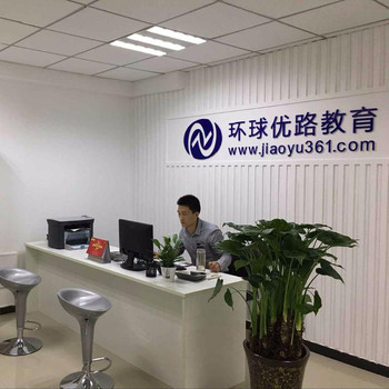 【環(huán)球優(yōu)路 2018年SY建筑信息模型(BIM)人才培養(yǎng)項(xiàng)目 想要了解 歡迎來電咨詢】?jī)r(jià)格_廠家_圖片