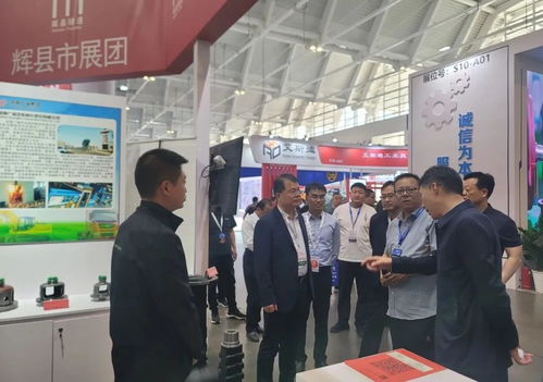 輝縣市人民政府 市長(zhǎng)李繼游帶隊(duì)赴第七屆中國鑄造節(jié) 輝縣鑄造 閃亮登場(chǎng)