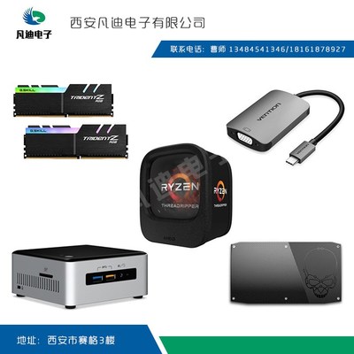 【外置顯卡 林凱迪 在線咨詢 雁塔區顯卡】價格,廠家,數碼、電腦維修安裝